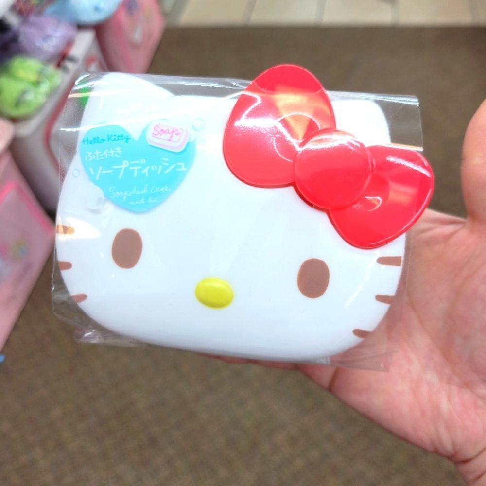 2/$20 Brand New Japan Sanrio Hello Kitty Soap Case